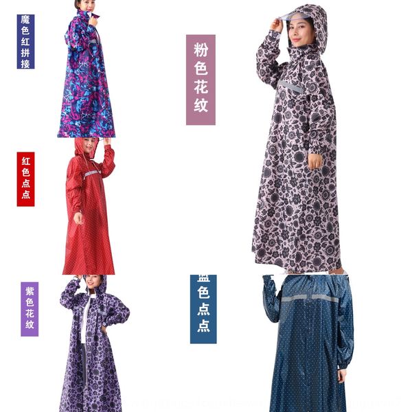 

axyf9 conjoined face raincoat female male poncho long body hiking protective electric bicycle bicycle electric vehicle riding protecti, Red;brown