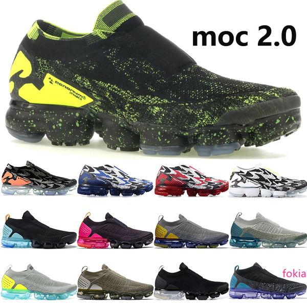 

moc 2 сокращенного black sail light bone мужские кроссовки черного нефрита слюды зеленый громом синий роскоши дизайнер мужской женской обуви