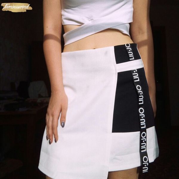 

chiffon summer skirts fashion korean 2019 style women patchwork letter printed female a line anti light high waist skirts, Black