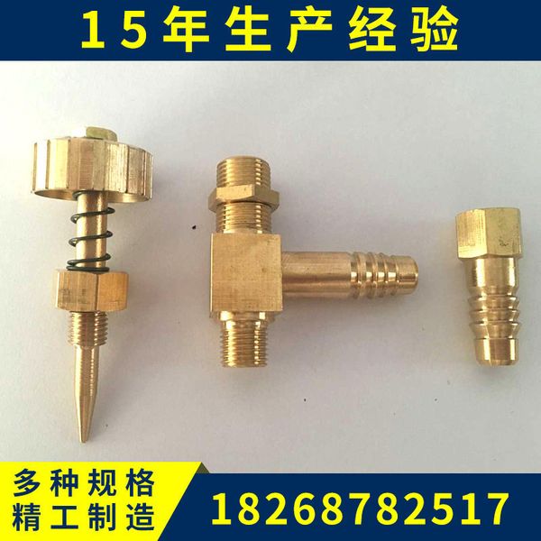 

brass right angle spring regulating valve pagoda right angle needle valve factory direct right angle svalve needle