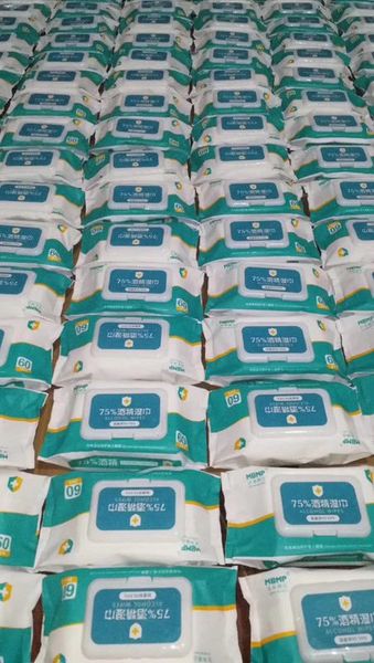 

алкоголь предотвращает 100 листов / пакет влажные салфетки дезинфекция портативные спиртовые тампоны колодки салфетки антисептическое моющее