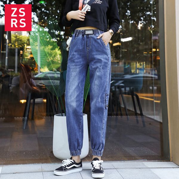 

zsrs 2019 basic denim jeans classic 4 season women high waist jeans vintage high waist quality cowboy denim pants, Blue