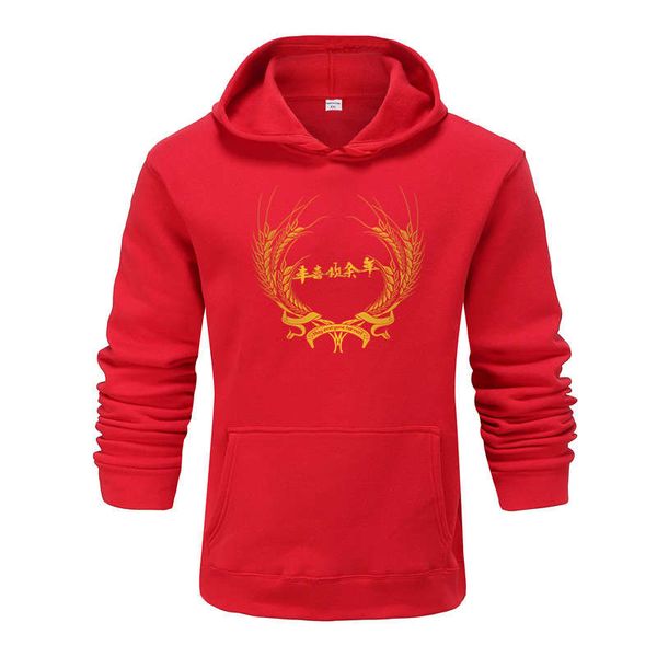 

hoodie men's fashion men's brand hooded 2020 spring and autumn jacket hooded new printing jogging sweatshirt, Black