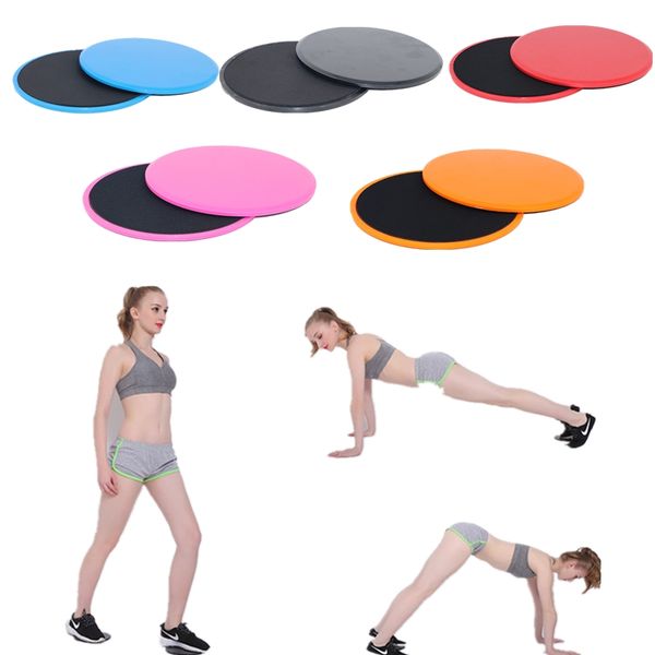 

fitness gliding discs gym slider fitness disc exercise core slider cross training sliding disc training equipment sport glide cushion