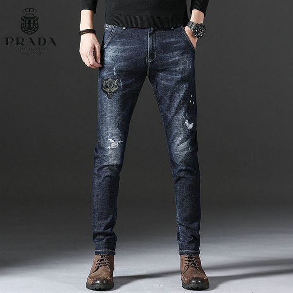 boutique brand jeans