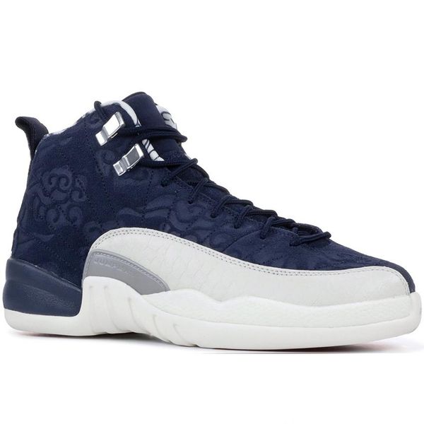 Scarpe Running Brooks Nike Air Jordan 12 Jordans 12s Retro
