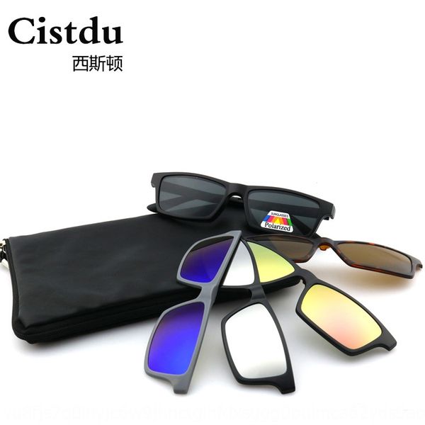 

myopia front hanging polarized set sun myopia glasses magnetic attraction five-piece set glasses, Silver