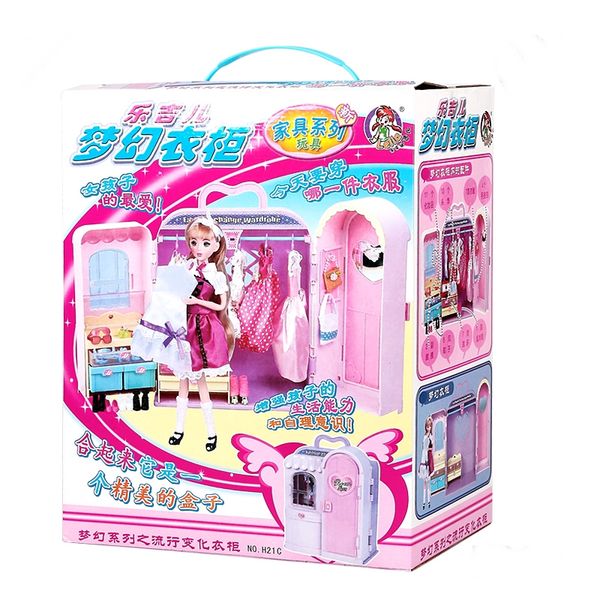 Top Fashion Princess Wardrobe Doll Dream Chest Toy Play House Doll