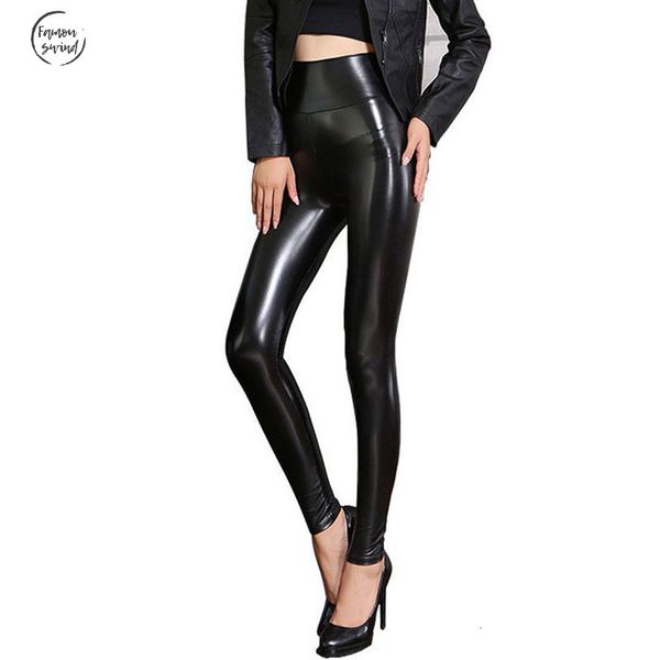 

леггинсы осень-зима женщин ватки женщины кожаные штаны женщины pu тонкий кожа да кости высокой талией pu брюки black