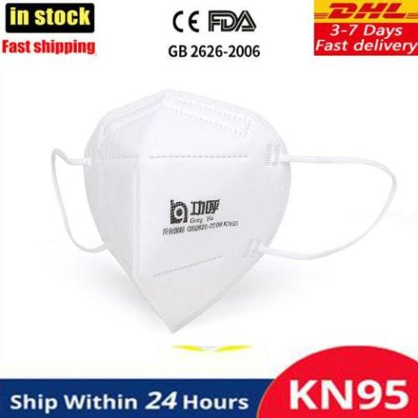 

n95 маски для лица n95 маски ffp2 mascherina в наличии! mascherine ffp2 ffp3 высокое качество пылезащитный pm2. 5 маска dhl доставка 7339044