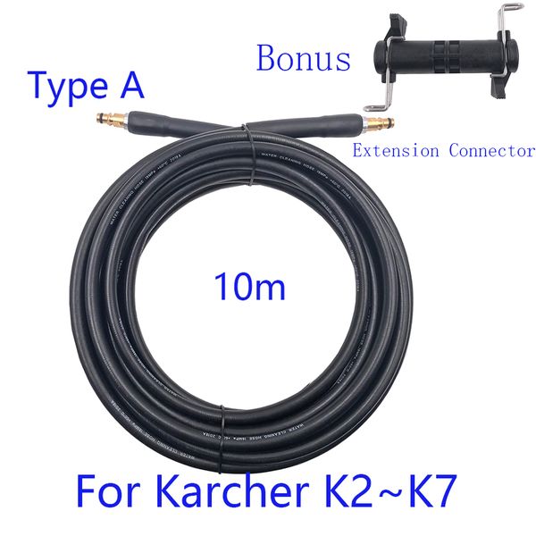 Pistolet /à connexion rapide professionnel pour nettoyeur haute pression 30 cm
