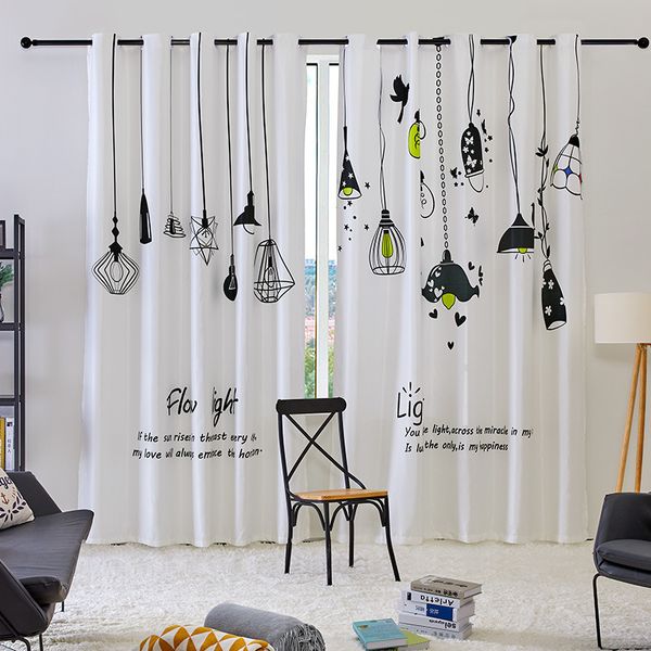 2019 Ab Side Simple Style Living Room Curtains Modern Window