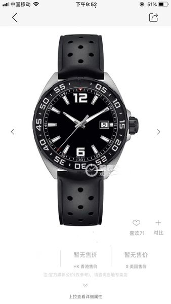 

wholesale luxury watch seagull automatic movement man's automatic mechanical watch f1 361l made of stainless steel 43mm delivery, Slivery;brown