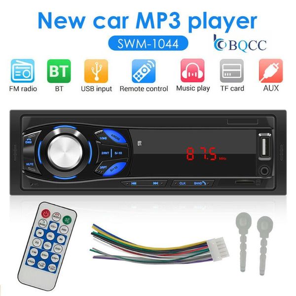 

single 12v 1 din car stereo media radio mp3 плеер радио usb aux tf card головное устройство авторадио