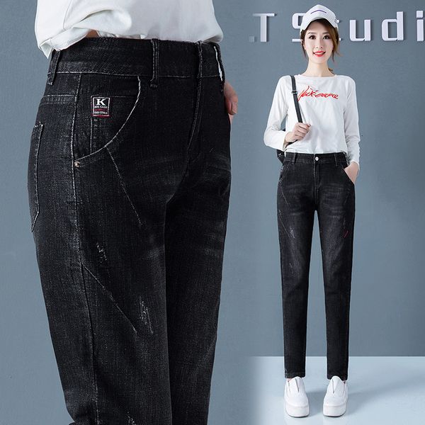 

haren jeans woman high waist fat mm2019 autumn loose thin all-match radish trousers student, Blue