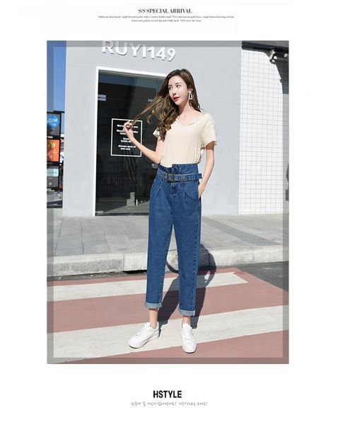 

blue tall waist tight elastic jean outer wear long pants