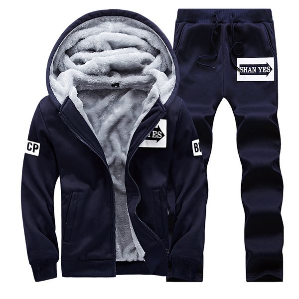 

dimusi winter mens sportwear наборы мужской флис толстый теплый костюм мужчины фуфайки trainingspak толстовки куртка + штаны 4xl, ta263, Gray