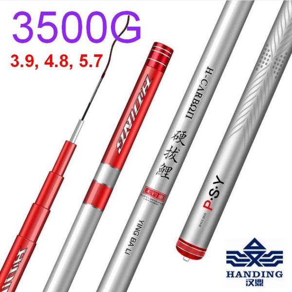 

doao han ding psy3500 fishing rod superhard superlight high carbon fiber for large large fishes total 2 tips