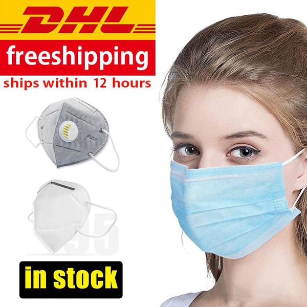 

in stock kn95 n95 dhl disposable face masks mascherine thick 3-layer masks safety masks anti dust home use comfortable mask