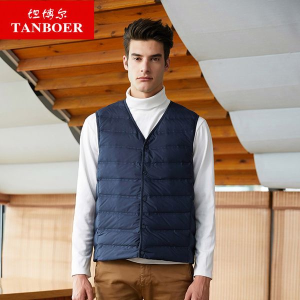 

tanboer men's down vests keep warm male duck down clothing light weight inner wear winter vests thick wear ta18005, Black