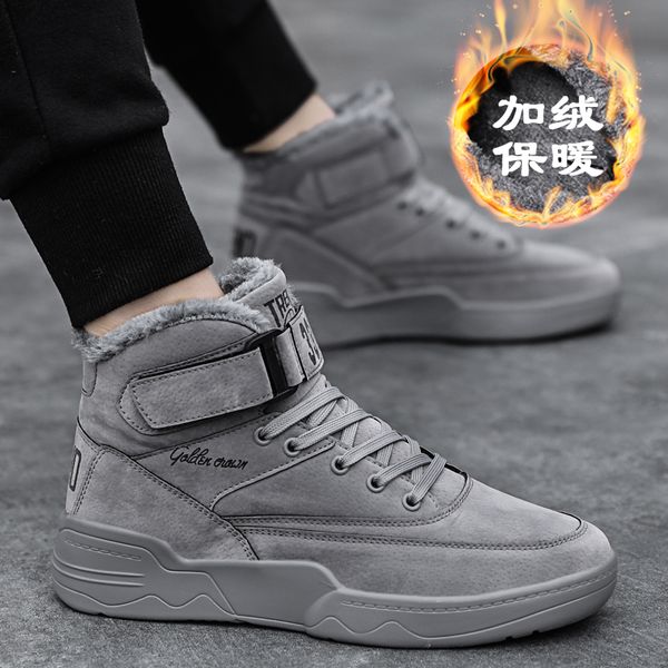 

winter men's shoes korean high-shoes men's plus velvet warm thick winter student sports cotton, Black