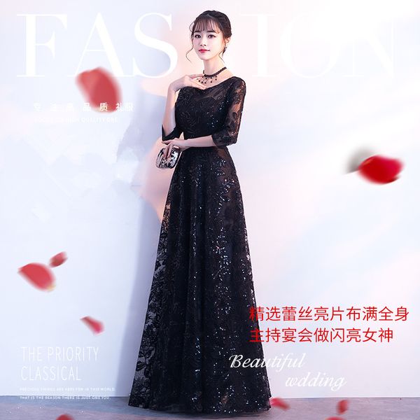 

banquet evening dress 2019 summer new black long section was thin fashion atmosphere host dinner dress qipao size s-xxl, Red