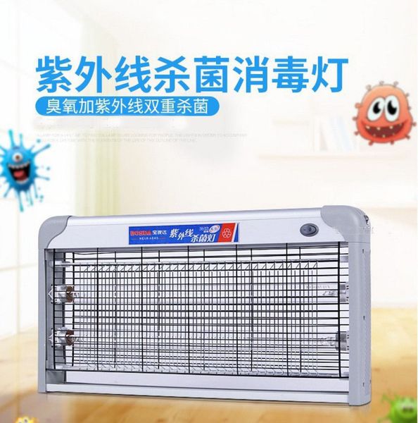 

30 вт ультрафиолетового обеззараживания лампы стерилизации лампы бытовая противогриппозных стерилизации лампа уф для удаления клеща