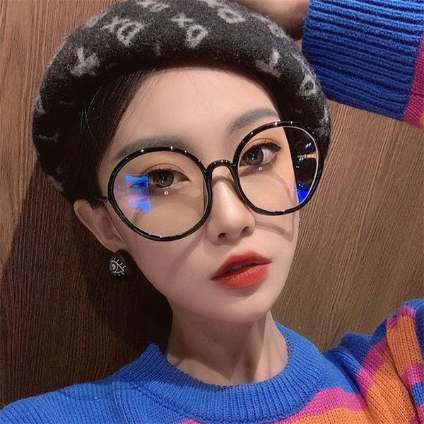 

mobile phone glasses radiation blue light men's computer glasses anti blue ray women clear large round black