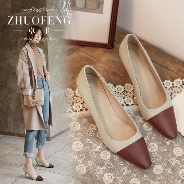 

the new leather high-heeled shoes in early spring 2020 are all-match for women's slim and color matching small square shoes, Black
