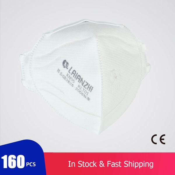 

160pcs / серия kn95 пыла и дышащие маски для лица 95% filtration маски рот маски смогла сильный защитные свободную перевозку груза dhl