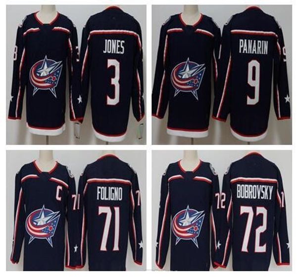 columbus blue jackets jersey 2018