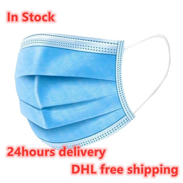 

в наличии! ce сертифицированные 3-слойные эластичные серьги дышащая одноразовая маска для предотвращения пыли и загрязнения воздуха