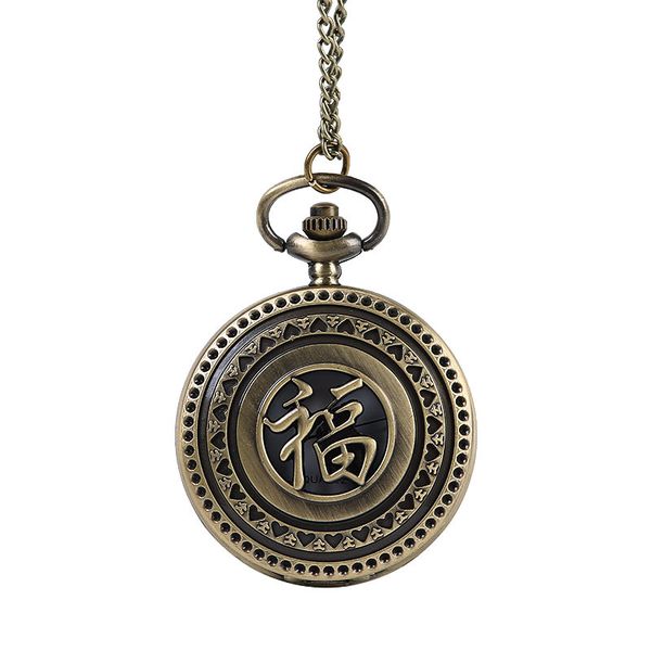 

pocket watch chinese characters fushou blessing pocket watch vintage classical exquisite carving hollow out fushou, Slivery;golden
