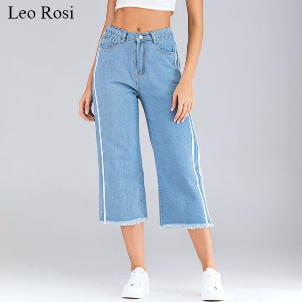 

leo rosi 2019 fashion womens elastic loose jeans side patchwork striped jeans casual pants slim leg-length white, Blue