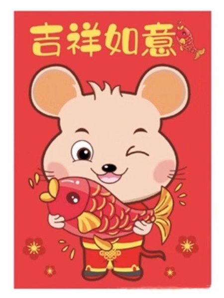 

6pcs/set new rat year red envelope to fill in money chinese tradition new year red envelope storage gift