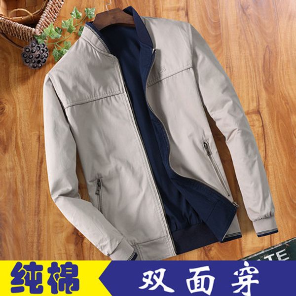 

015 middle-aged men pure cotton double-sided washing jacket loose-fit coat daddy clothes two-sided crew neck jacket thin, Black;brown