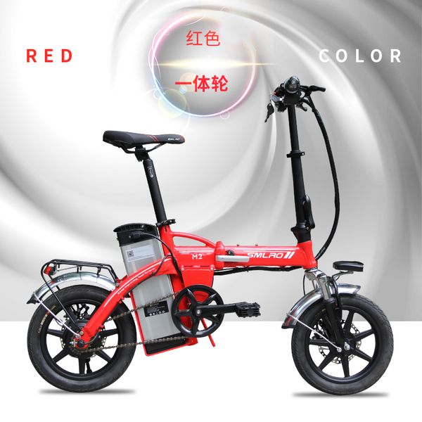 

m2 14inch smart folding ebike foldable 350w 13ah electric bicycle, Silver;blue