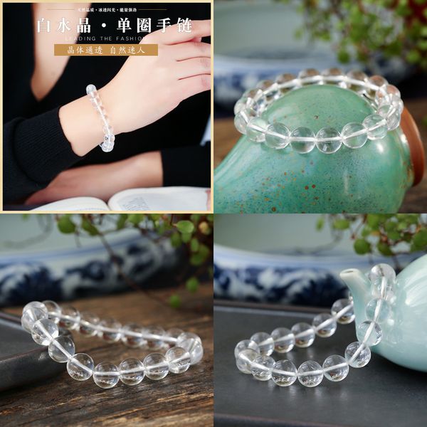 

the east china sea natural plain water bead bracelet plain water crystal bracelet hipanema bracelets leopard bracelets, Black