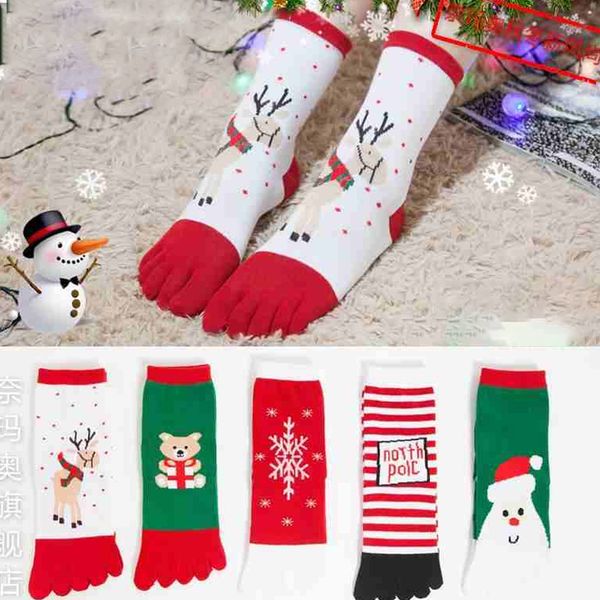 

4/8 pairs size christmas coral fleece sock cartoon christmas decor socks gift indoor for woman man kids cotton thickened