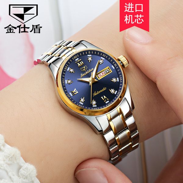 

imported movement kingsshield factory direct sale wholesale waterproof luminous mechanical watch fashion leisure women watch, Slivery;brown