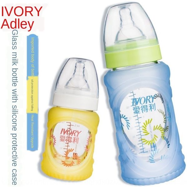 

ixygq ivory wide bore glass feeding s with silicone protective sleeve 150ml260ml anti-shock protective cover milk silicone milk bottle newbo