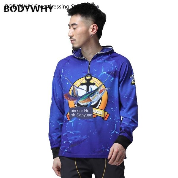 

спорт на открытом воздухе защита от солнца одежда мужские толстовки солнцезащитный крем синий сухой дышащий уф износостойкий влагоотводящий, Black