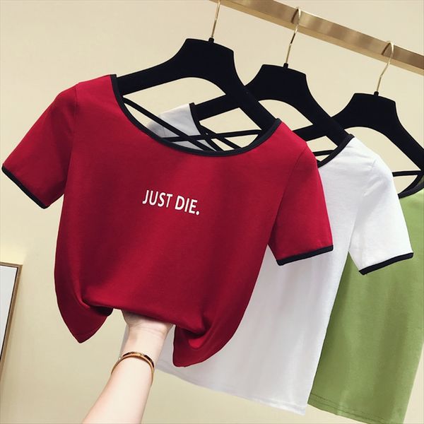 

145 миниатюрных коротких женской одежда 150см высоких укороченный пуп топ шорты и шорты летом с коротким рукавом футболка, White