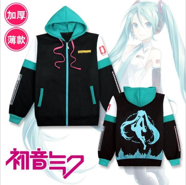

autumn and winter cotton fleece hoodie anime hatsune miku boys and girls casual long-sleeved zipper sweatshirts coat cosplay, Black