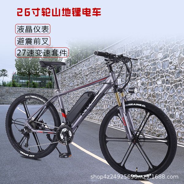 

фабрика прямые волосы 26-дюймовый алюминиевый сплав электрический автомобиль 36v lithium battery mountain bike adult variable speed ​​booste, Silver;blue