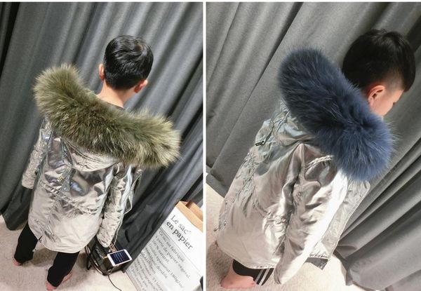 

зима маликов ђба деей из нађѬалн деей кђѬки еплой веѬовки real raccoon ол, Blue;gray