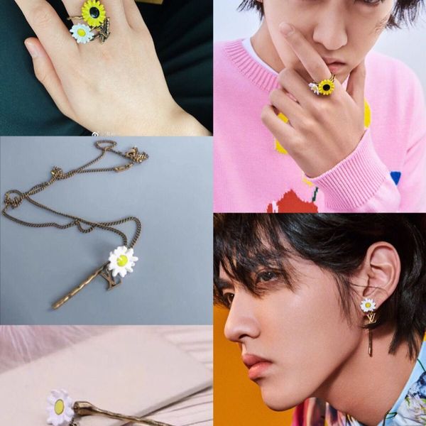 

donkey brand daisy necklace stud earrings ring wu yifan celebrity inspired classic necklace couple men and women pass round brand, Silver