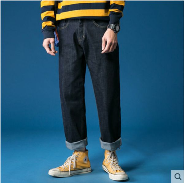 

deep blue object wide-legged jeans men nine points easy feeling han edition straight long pants