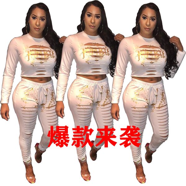 

cy8509 european and american women's suit fashion autumn long-sleeved hole stamping letter burnt two-piece, White