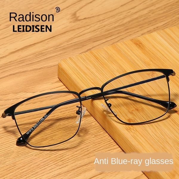 

redson metal anti-blue-ray goggles frame men's and women's square glasses glasses frame 101919, Silver
